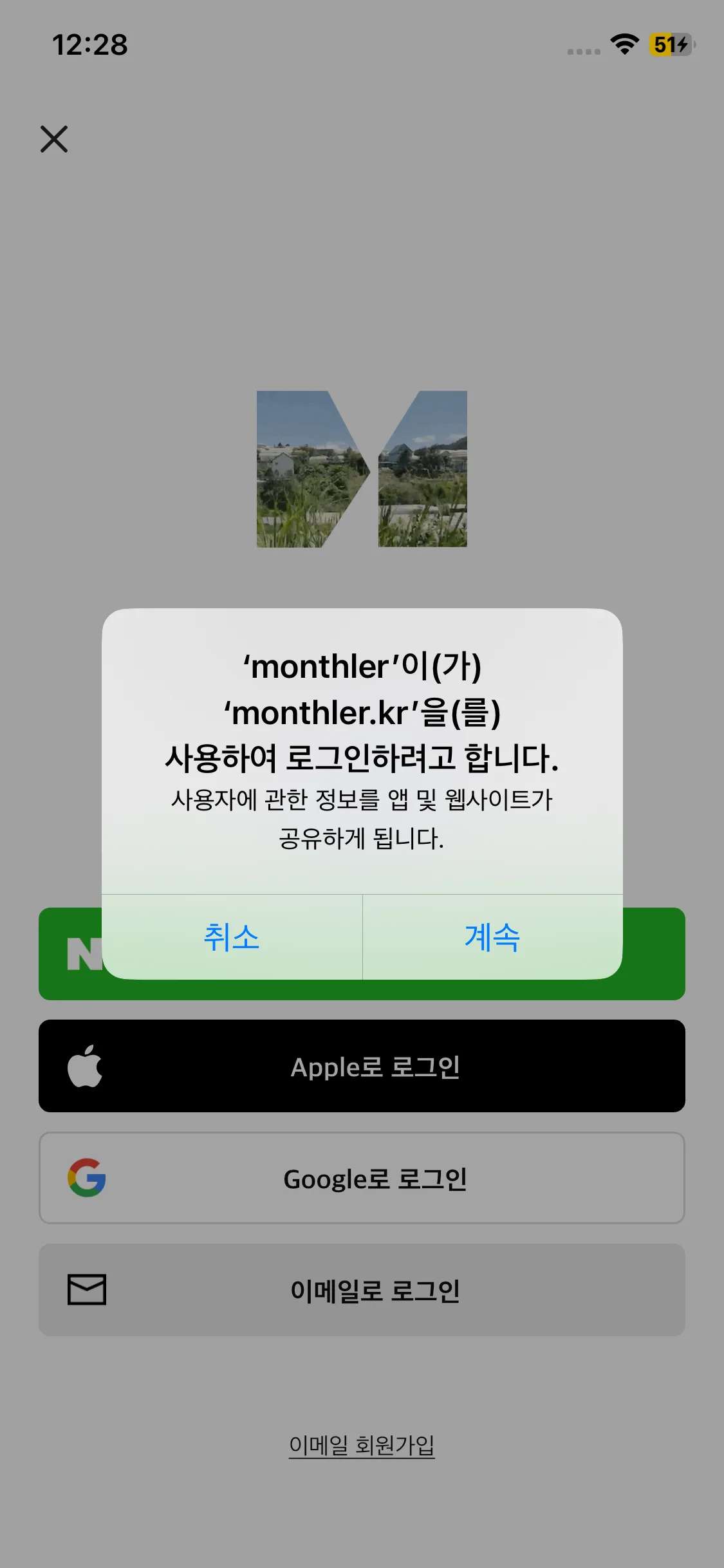 Test Image 4